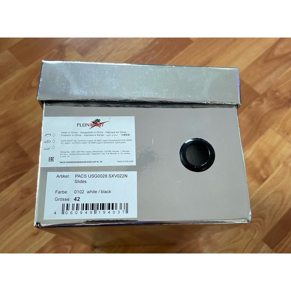 Plein Sport empty shoe box - Picture 6 of 6